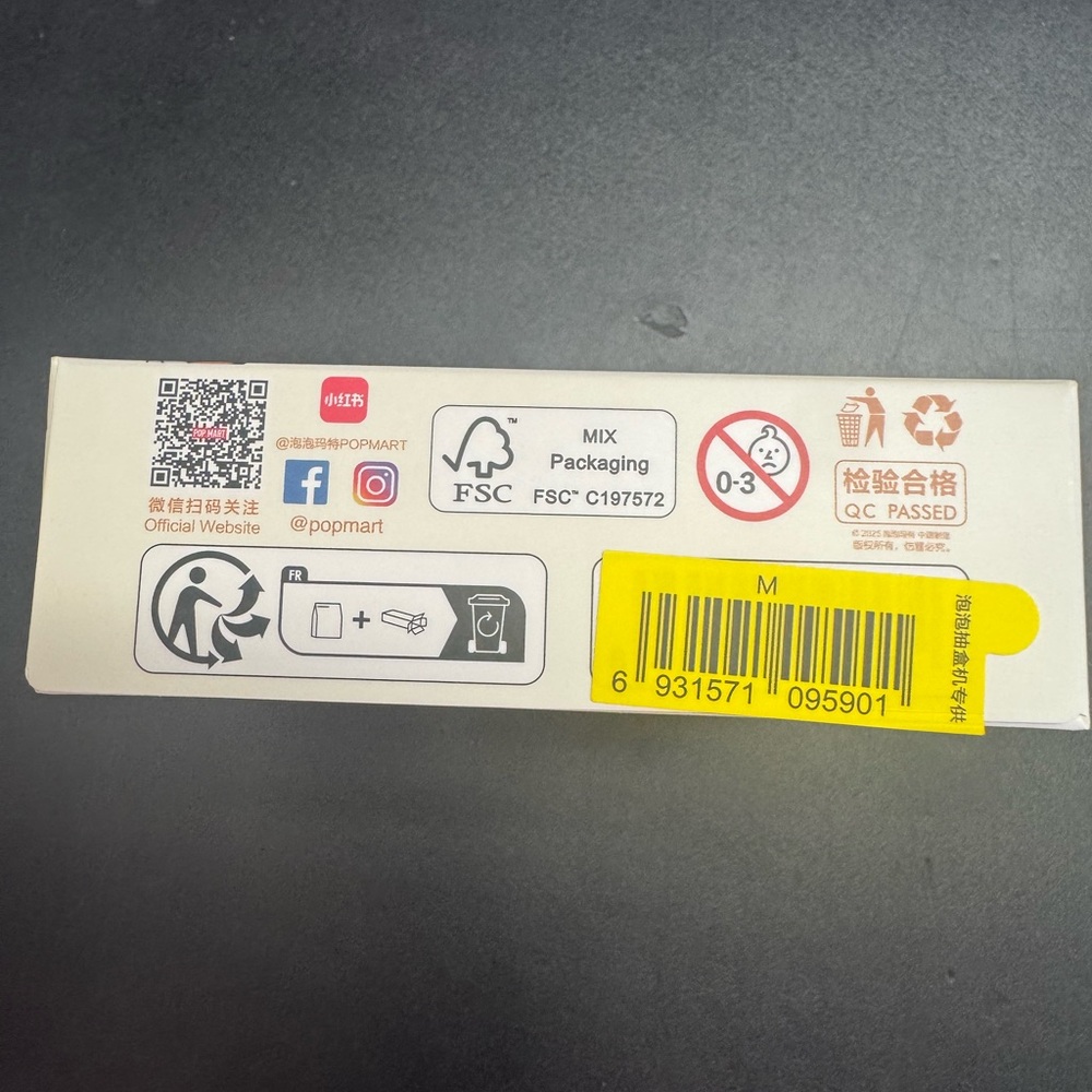 Labubu “The Monster”Purple M Keychain with Gold Trim and character charm - Picture 3 of 5